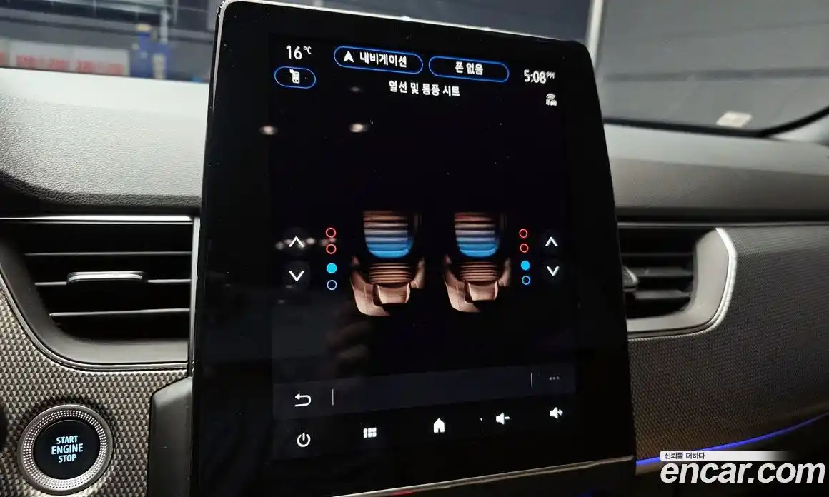 Renault Arkana 2025 1.6 гидро в Москве № 1346049, фото 22