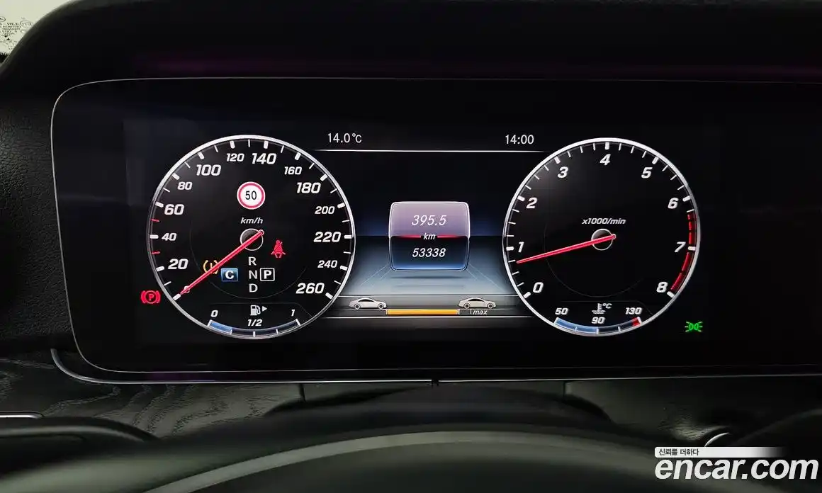 Mercedes-Benz E-Class 2017 2.0 гидро в Москве № 1347987, фото 11