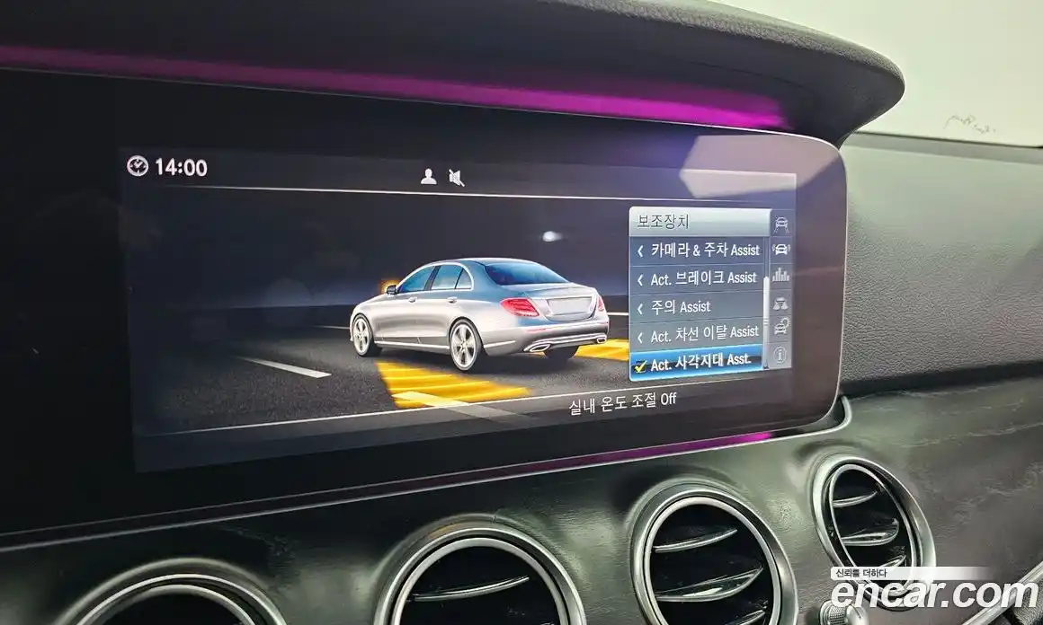 Mercedes-Benz E-Class 2017 2.0 гидро в Москве № 1347987, фото 22