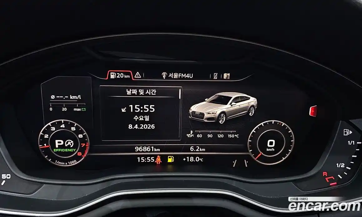 Audi A5 2019 2.0 гидро в Москве № 1348467, фото 10