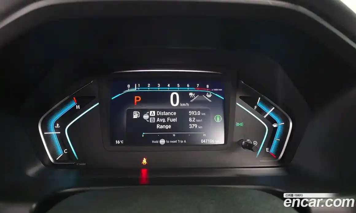 Honda Odyssey 2021 3.5 гидро в Москве № 1350813, фото 11