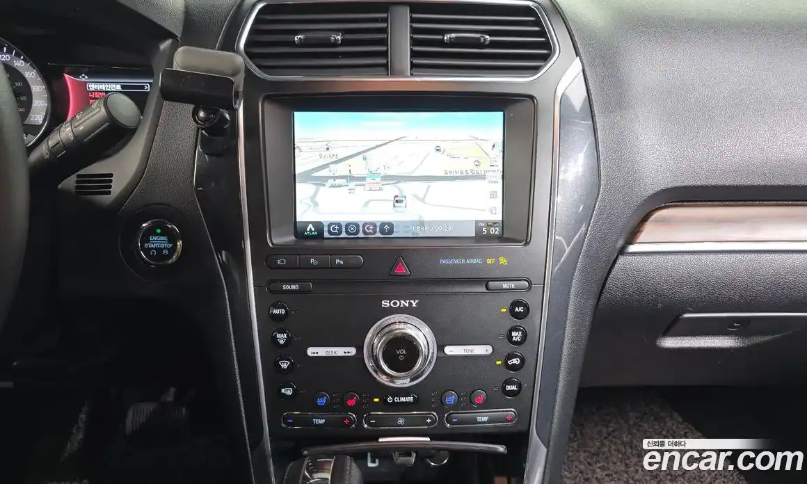 Ford Explorer 2019 2.3 гидро в Москве № 1350963, фото 19