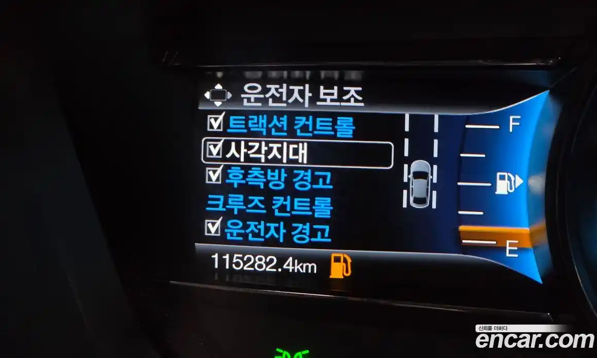 Ford Explorer 2019 2.3 гидро в Москве № 1350963, фото 21