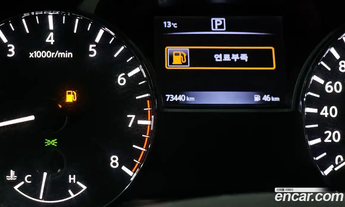 Nissan Altima 2017 2.5 гидро в Москве № 1351245, фото 29