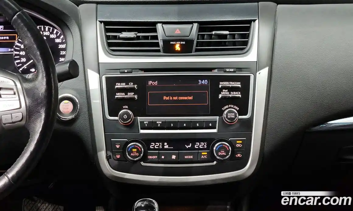 Nissan Altima 2017 2.5 гидро в Москве № 1351245, фото 30