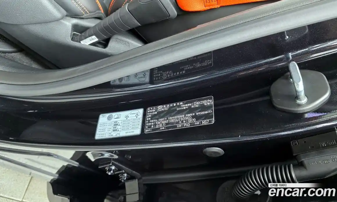 Genesis GV70 2024 2.5 гидро в Москве № 1399591, фото 31