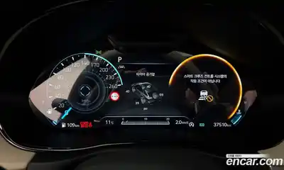 Genesis GV70 2023 2.5 гидро в Москве № 1399689, миниатюра 11