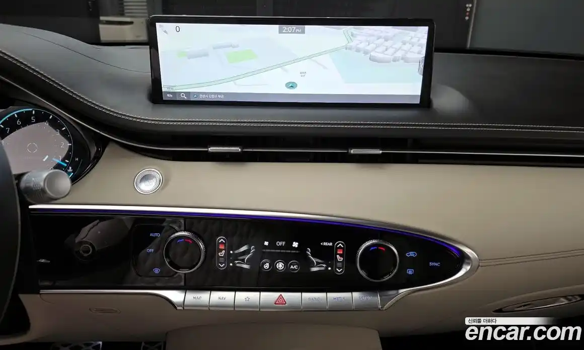 Genesis GV70 2023 2.5 гидро в Москве № 1399689, фото 24