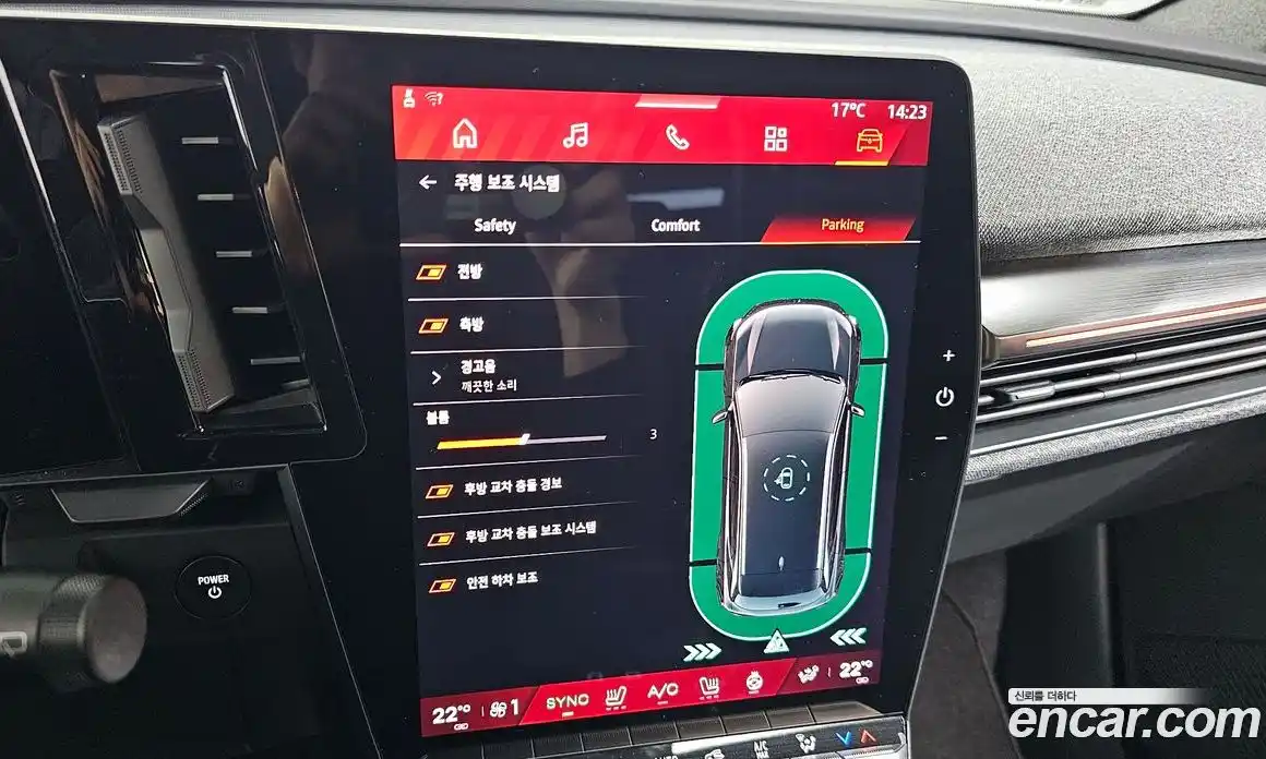 Renault Scenic 2025 0.3 гидро в Москве № 1402166, фото 21