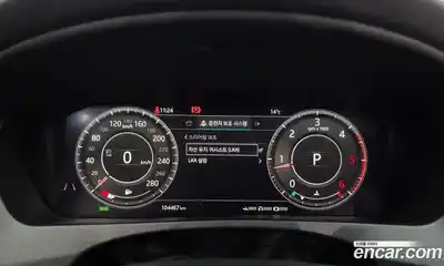 Jaguar F-Pace 2019 2.0 гидро в Москве № 1404004, миниатюра 11