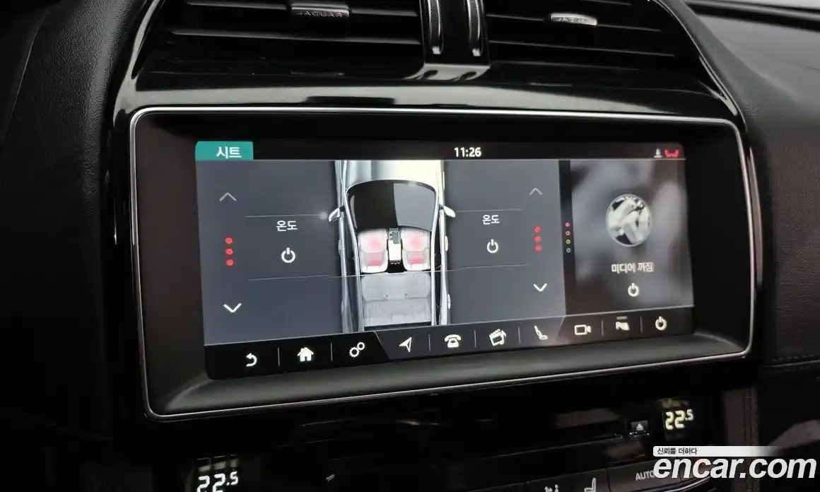 Jaguar F-Pace 2019 2.0 гидро в Москве № 1404004, фото 22