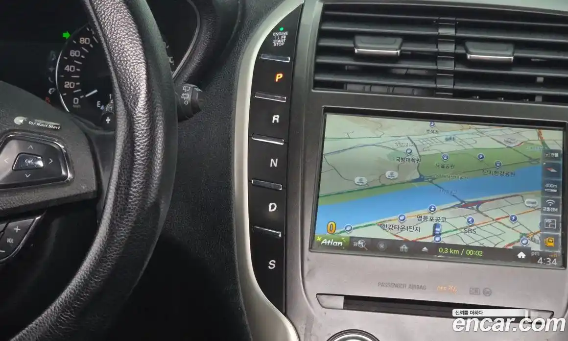 Lincoln MKC 2018 2.0 гидро, фото 12