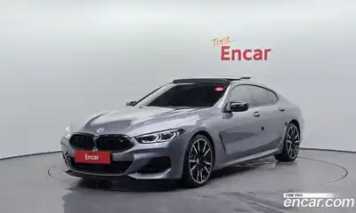 BMW 8-Series, 2023