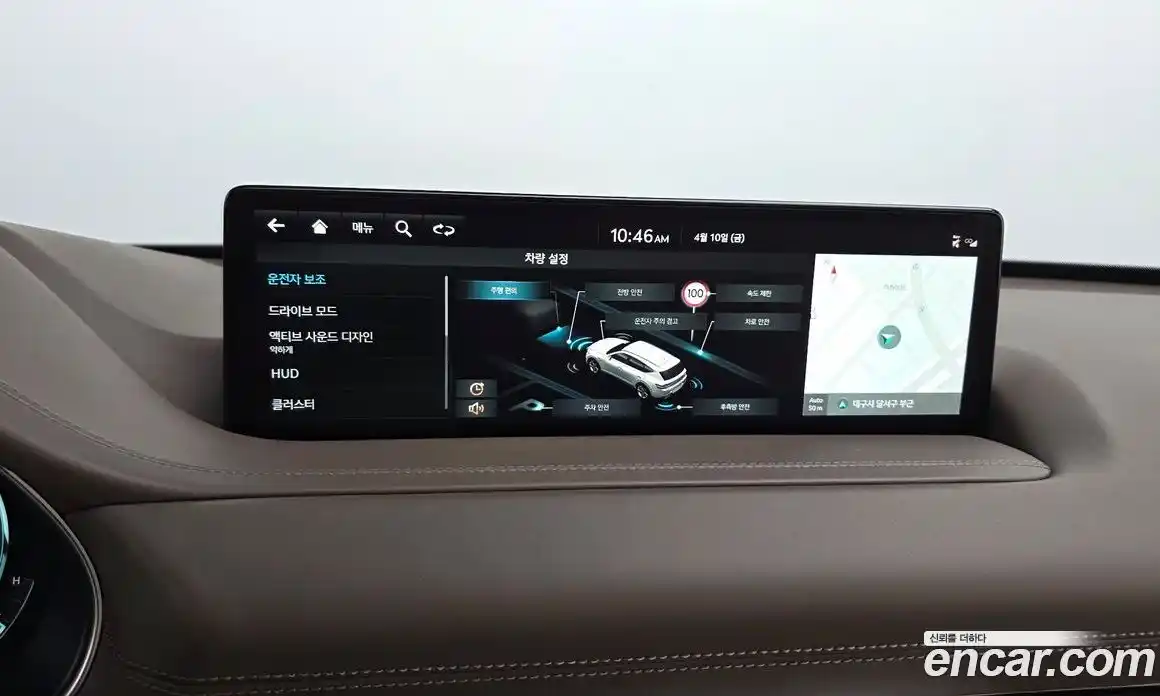 Genesis GV80 2023 3.0 гидро в Москве, фото 31