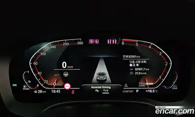 BMW 5-Series 2021 2.0 гидро в Москве № 1420777, миниатюра 10