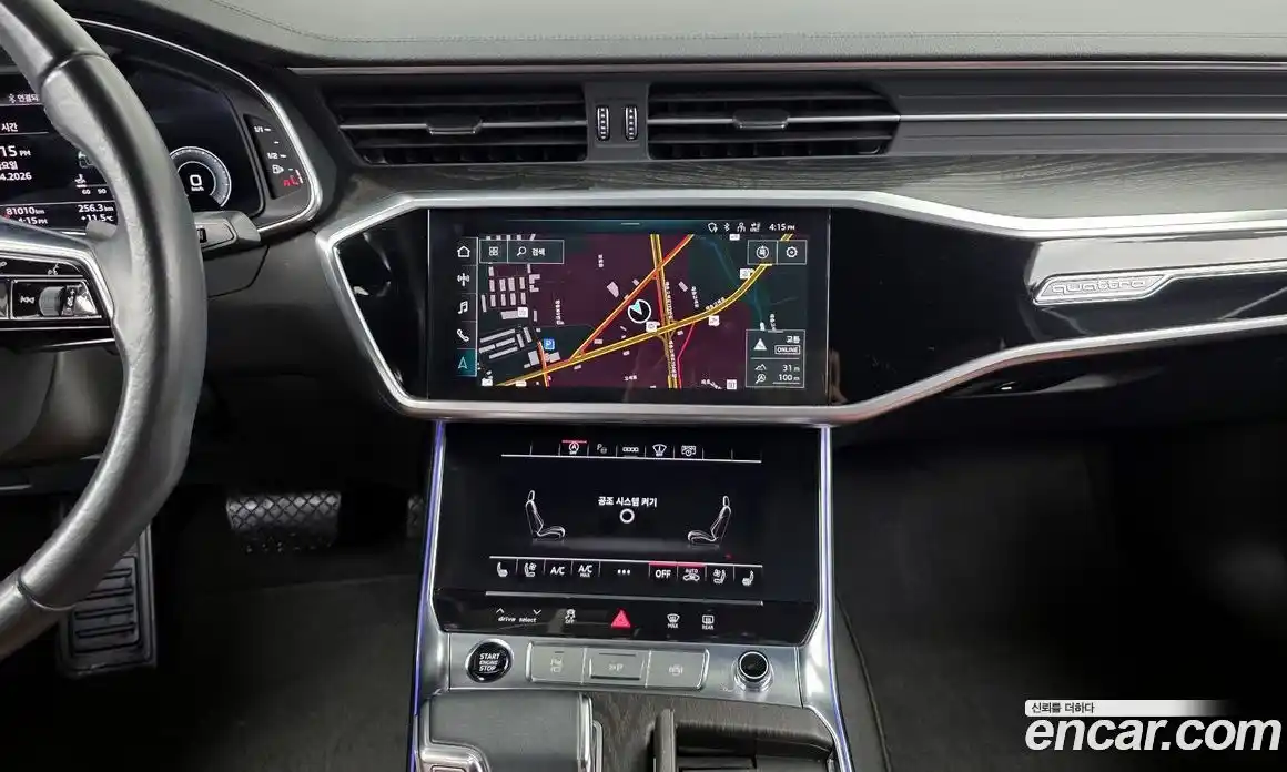 Audi A6 2021 2.0 гидро в Москве № 1422286, фото 20
