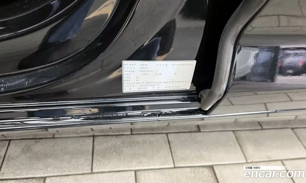 Audi A6 2021 2.0 гидро в Москве № 1422286, фото 27