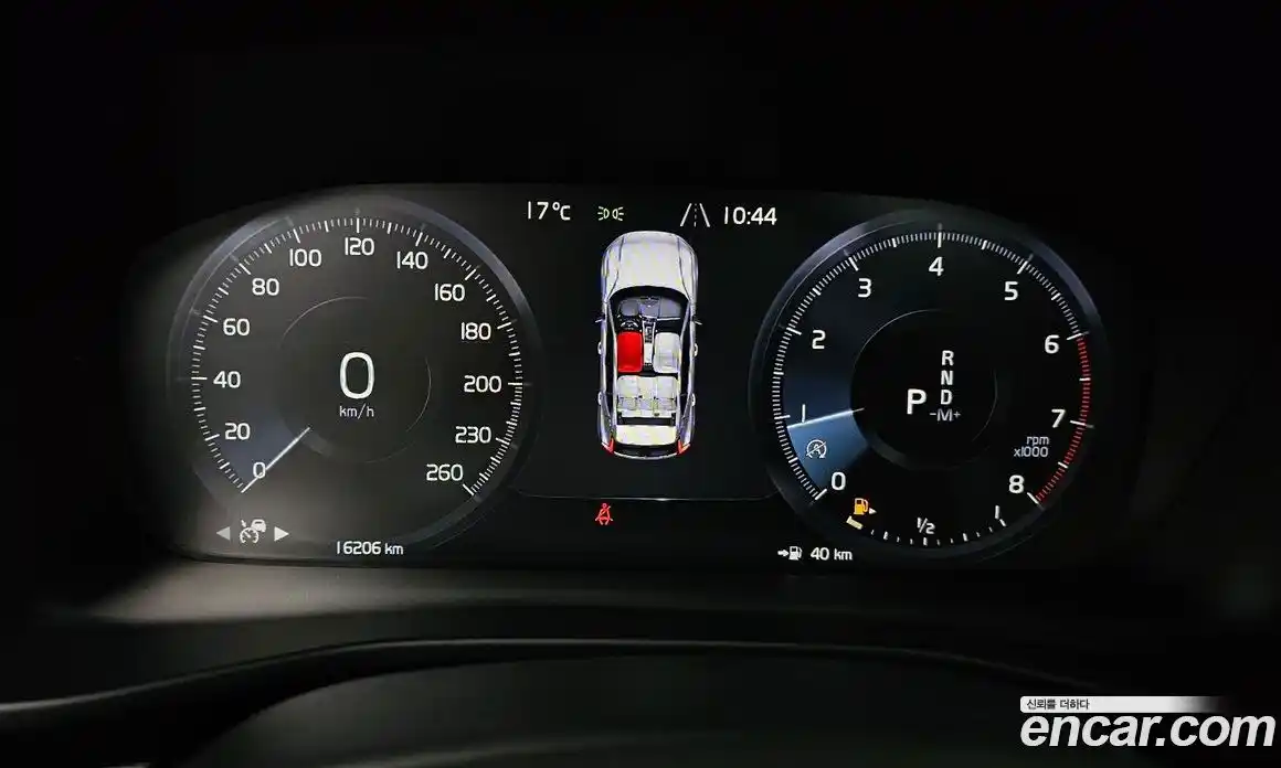 Volvo XC40 2019 2.0 гидро в Москве № 1422878, фото 11