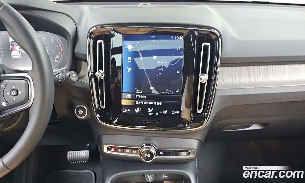 Volvo XC40 2019 2.0 гидро в Москве № 1422878, фото 19