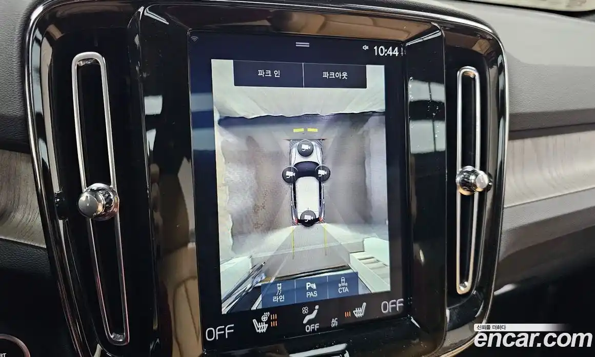Volvo XC40 2019 2.0 гидро в Москве № 1422878, фото 20