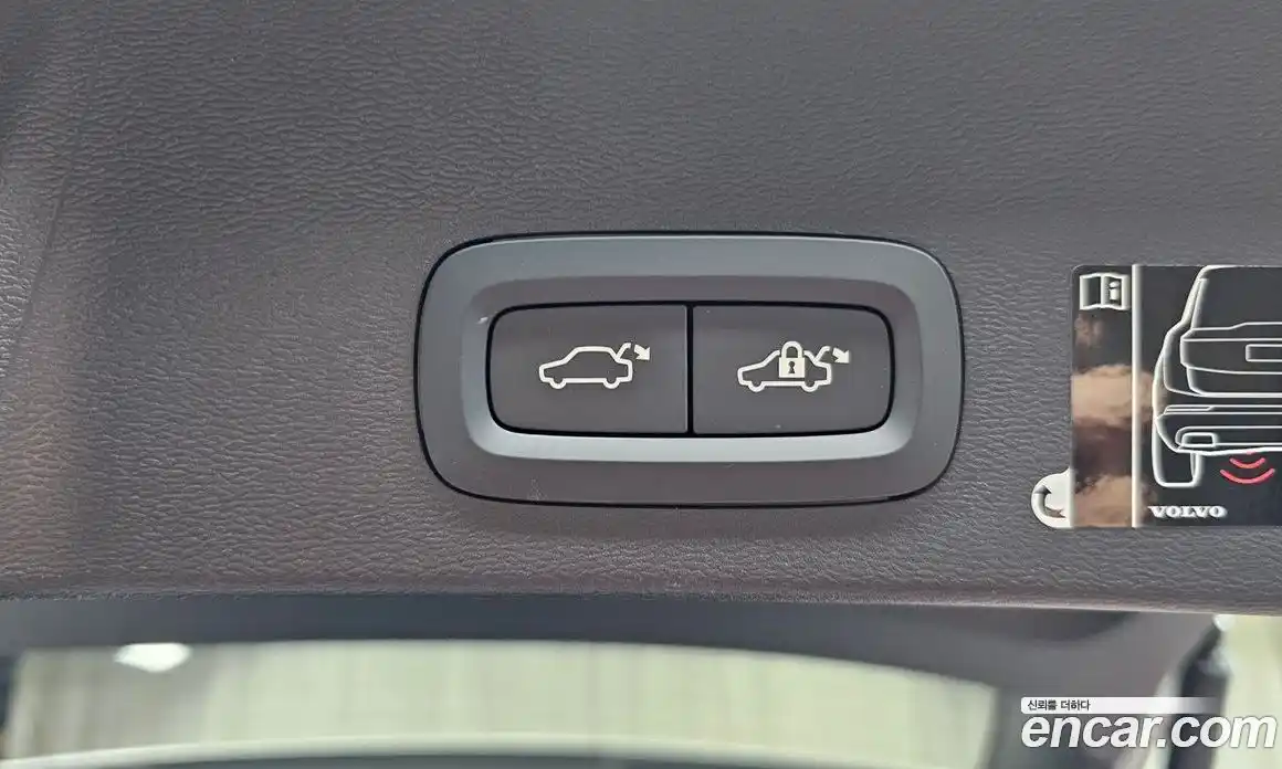 Volvo XC40 2019 2.0 гидро в Москве № 1422878, фото 30