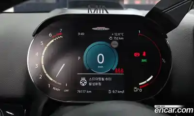 Mini Countryman 2022 2.0 гидро в Москве № 1423726, миниатюра 11