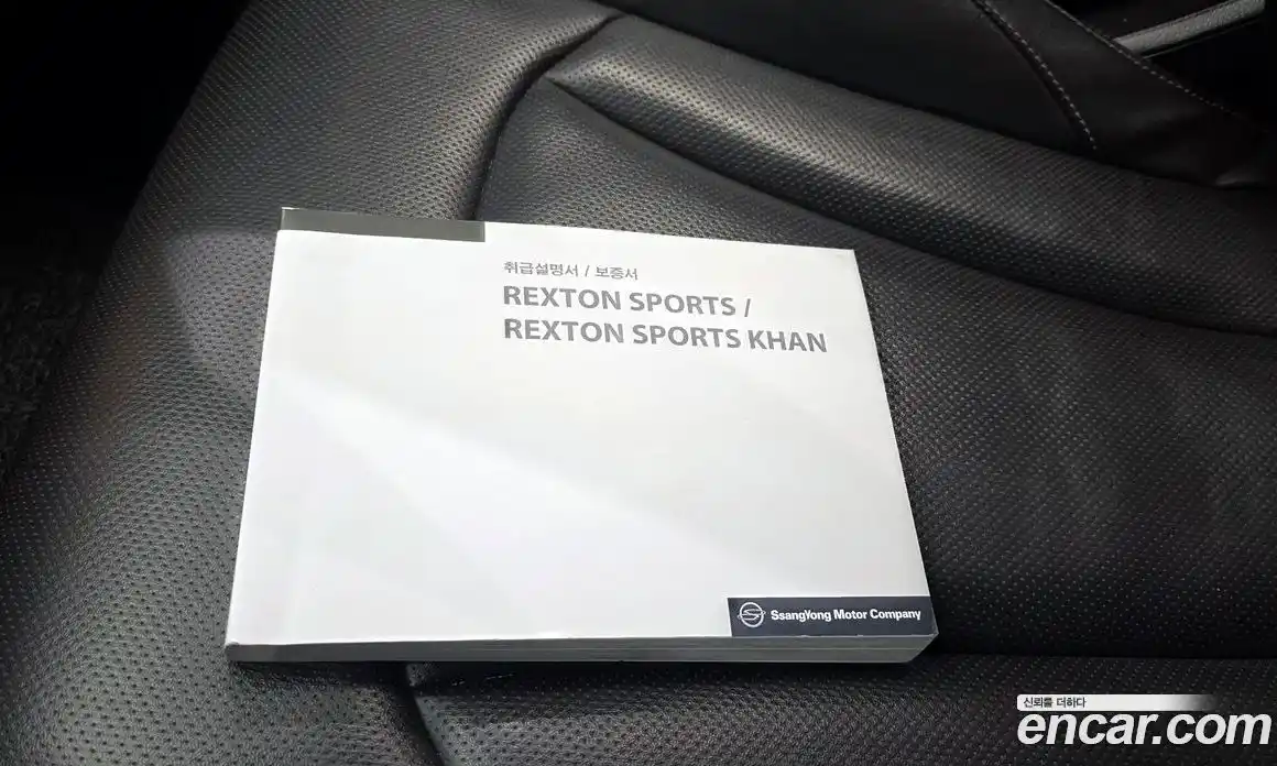 SsangYong Rexton 2021 2.2 механика в Москве, фото 27