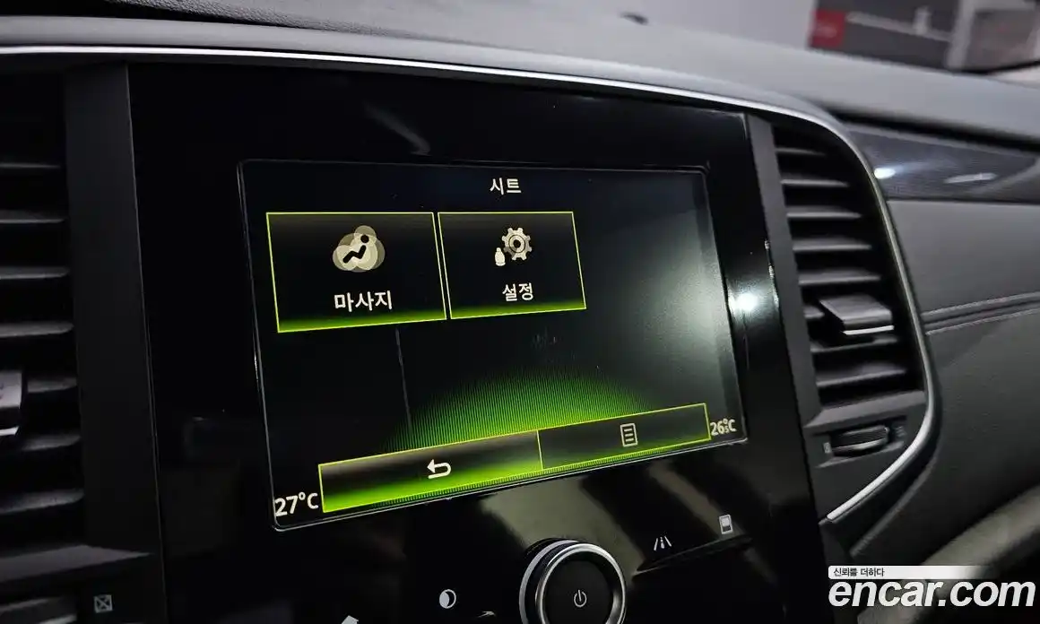 Renault SM6 2016 2.0 гидро в Москве № 1543227, фото 28