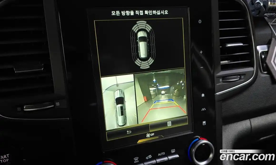 Renault QM6 2018 2.0 гидро в Москве № 1543326, фото 20