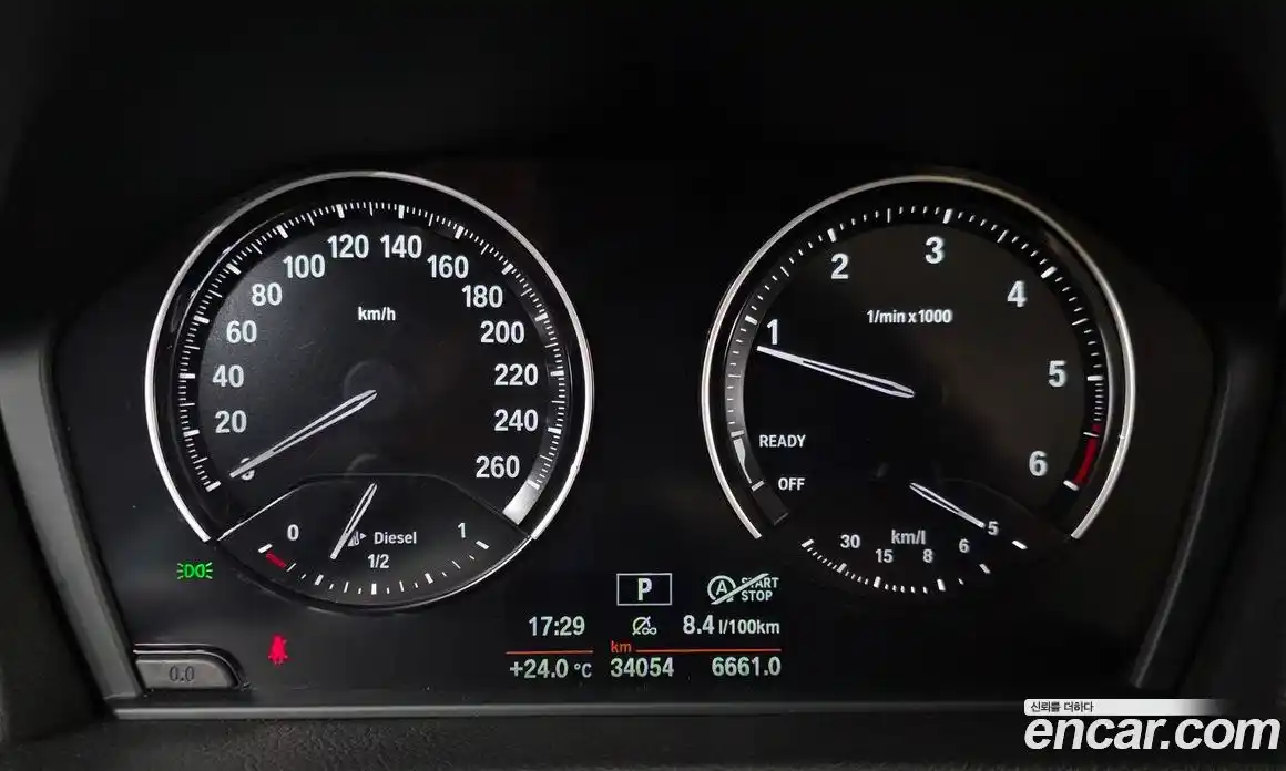 BMW 2-Series 2020 2.0 гидро в Москве № 1544401, фото 11