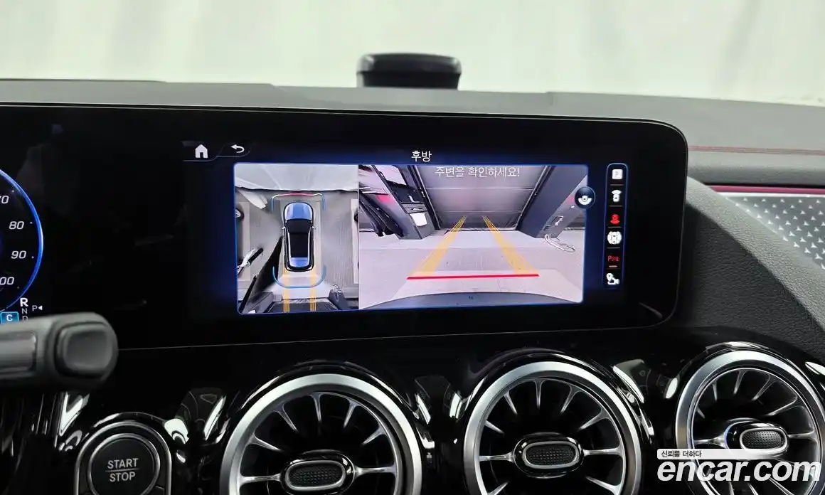 Mercedes-Benz EQA 2024 0.2 гидро в Москве № 1544747, фото 20