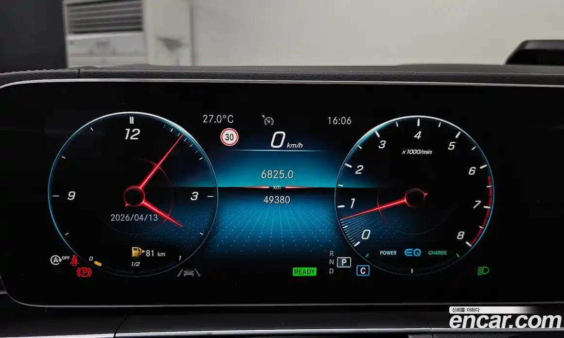 Mercedes-Benz GLE-Class 2019 3.0 гидро в Москве № 1545191, фото 11