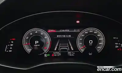 Audi A6 2023 2.0 гидро в Москве № 1545826, миниатюра 11