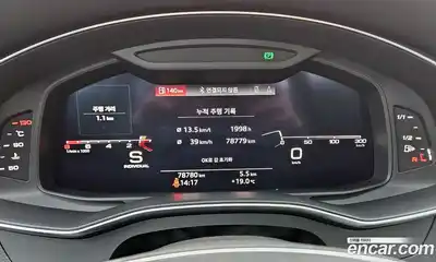 Audi A6 2020 2.0 гидро в Москве № 1546190, миниатюра 10