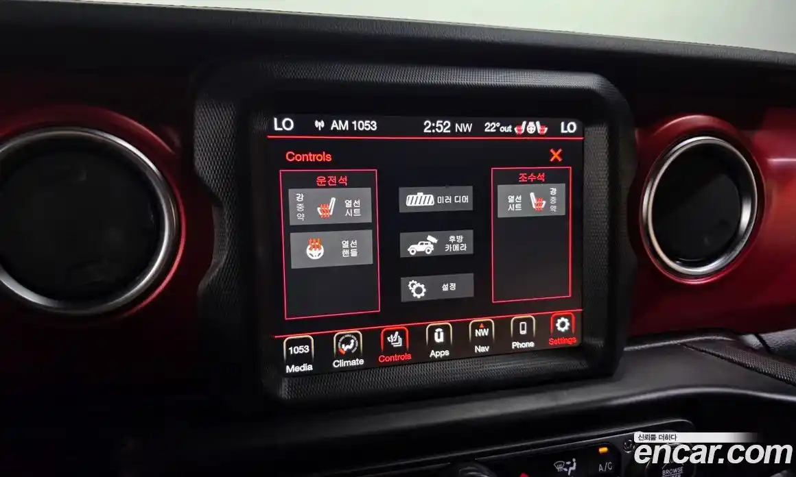 Jeep Wrangler 2022 2.0 гидро в Москве № 1549609, фото 27
