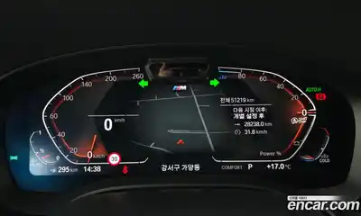 BMW 6-Series 2022 2.0 гидро в Москве № 1610144, миниатюра 11
