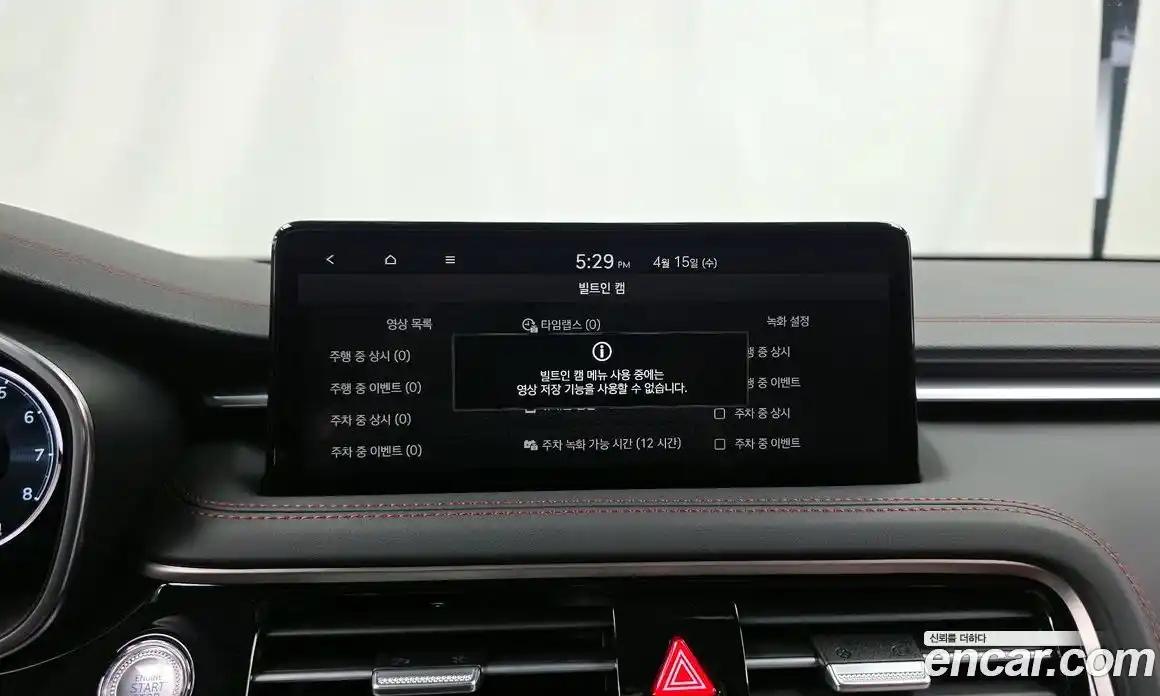Genesis G70 2025 3.3 гидро в Москве № 1611778, фото 34