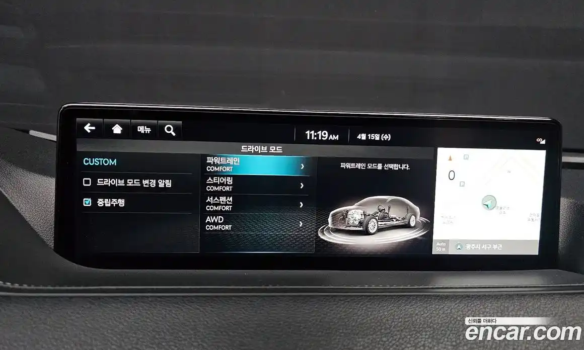 Genesis G80 2022 2.5 гидро в Москве № 1612070, фото 24