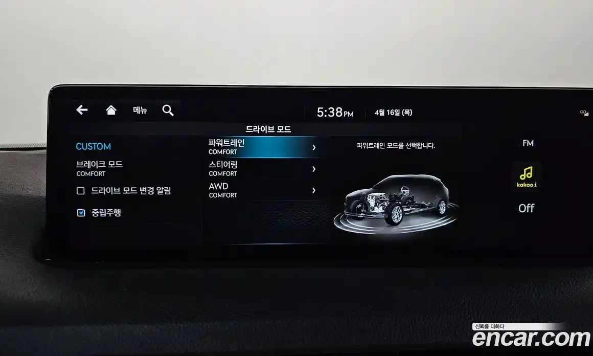 Genesis GV70 2022 2.2 гидро в Москве, фото 45