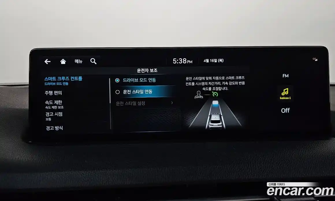 Genesis GV70 2022 2.2 гидро в Москве, фото 46