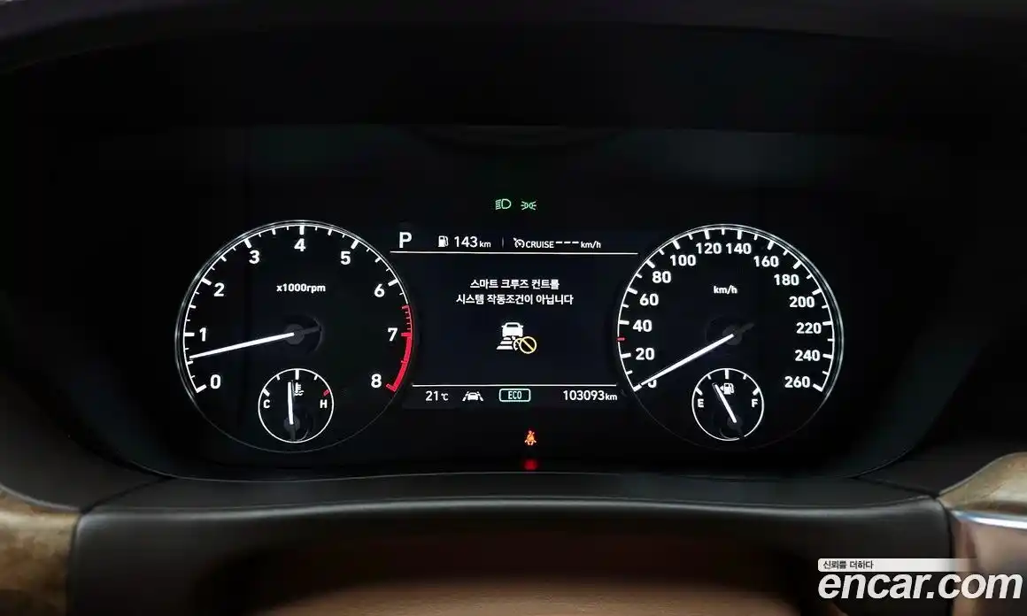 Genesis G90 2021 5.0 гидро в Москве, фото 11