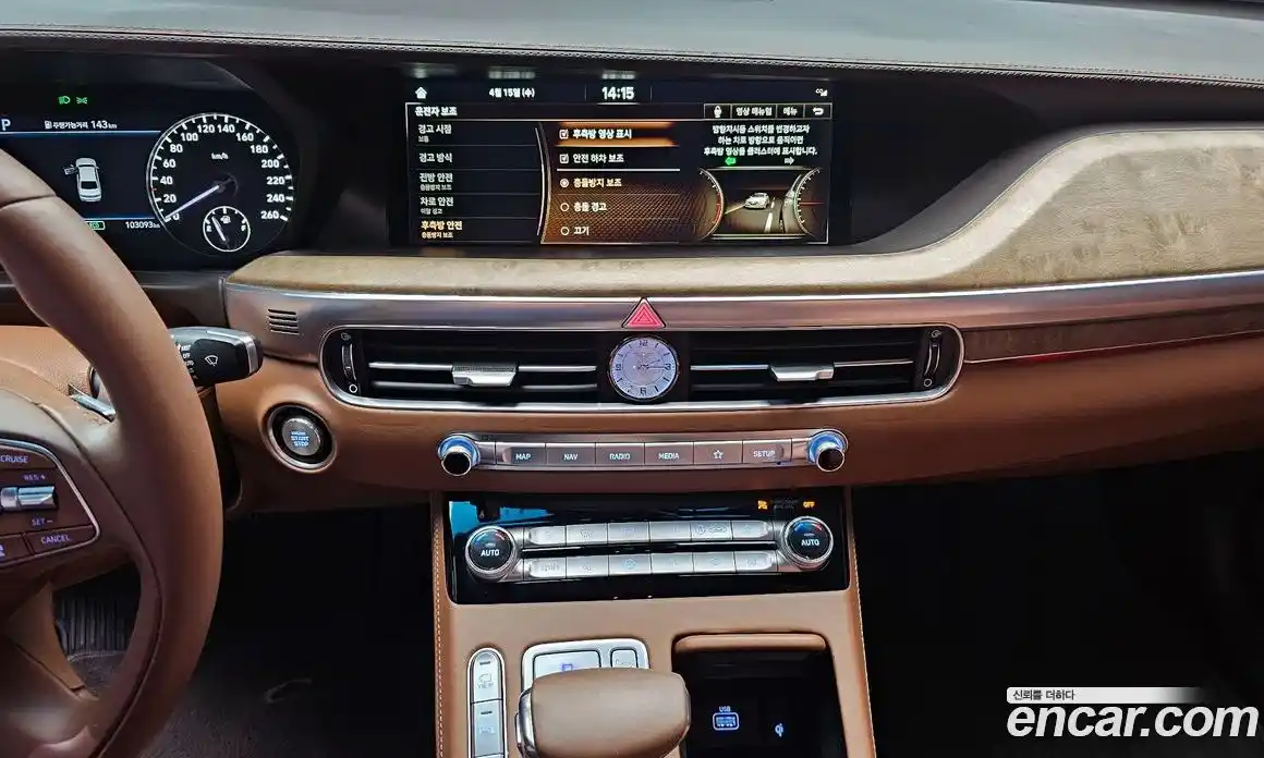 Genesis G90 2021 5.0 гидро в Москве, фото 20