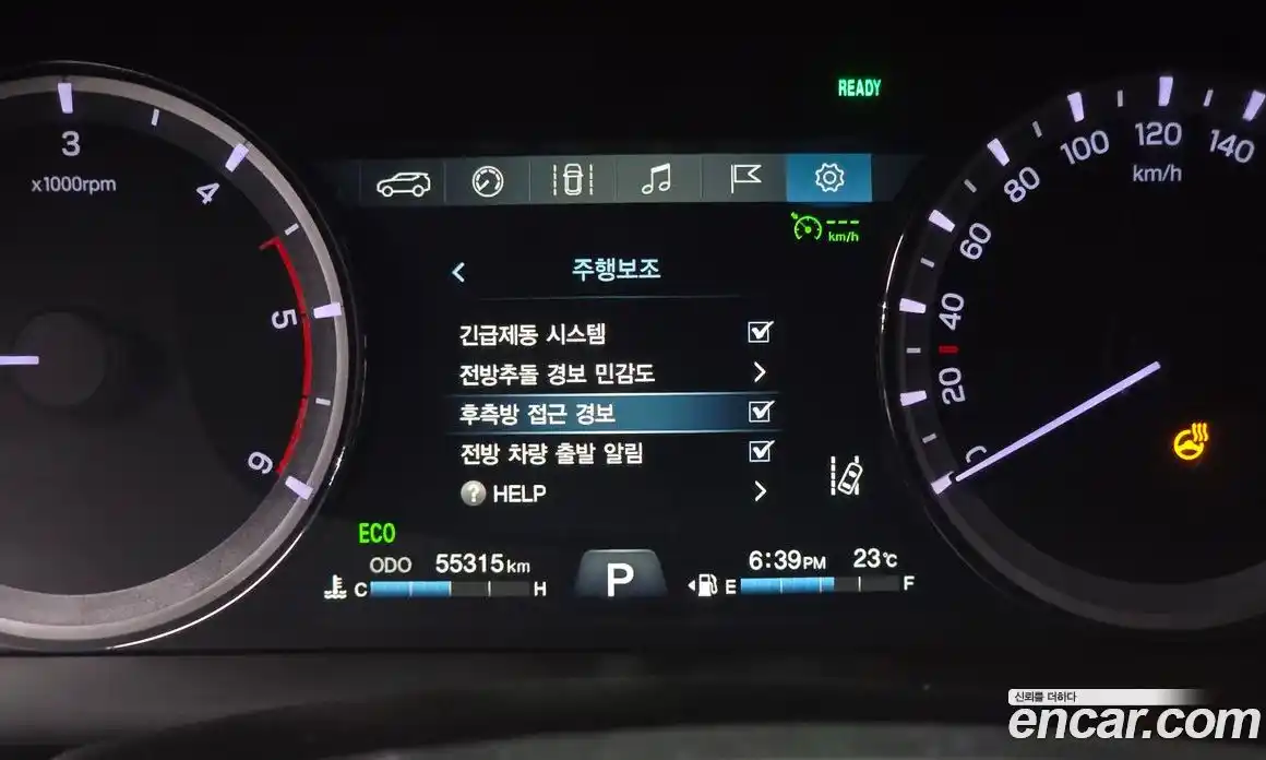 SsangYong Rexton 2021 2.2 гидро в Москве № 1612675, фото 22
