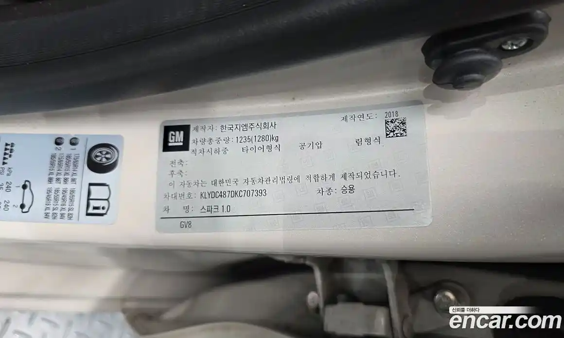 Chevrolet Spark 2018 1.0 гидро в Москве № 1614245, фото 29