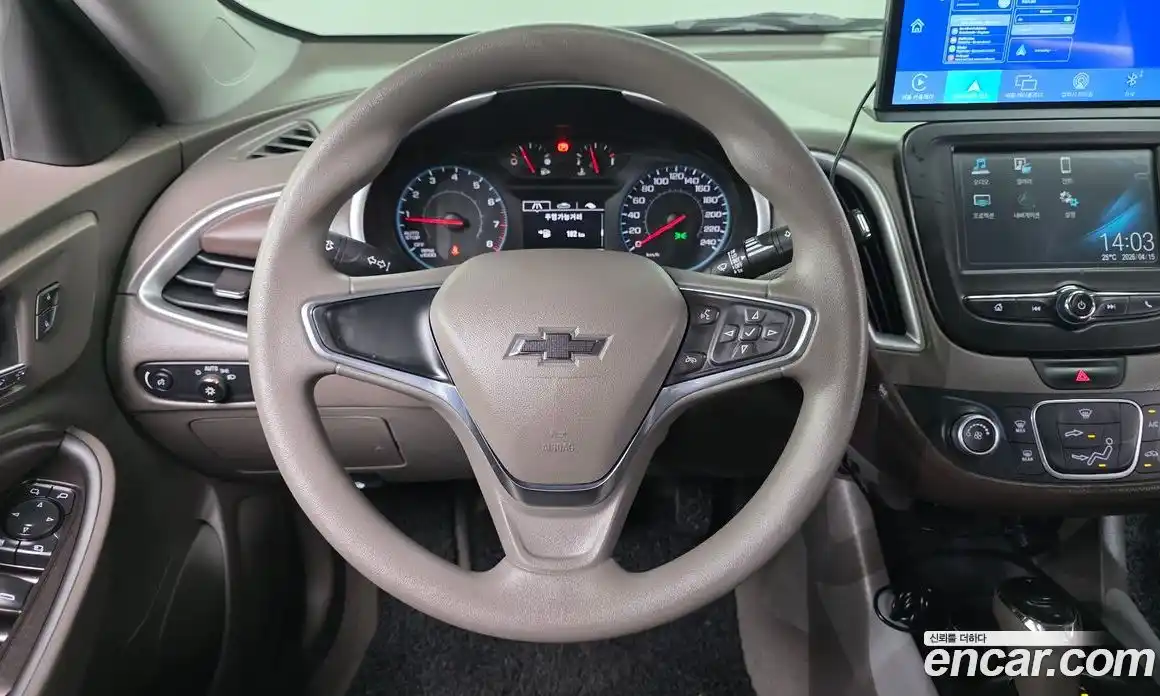 Chevrolet Malibu 2017 1.5 гидро в Москве № 1614535, фото 20