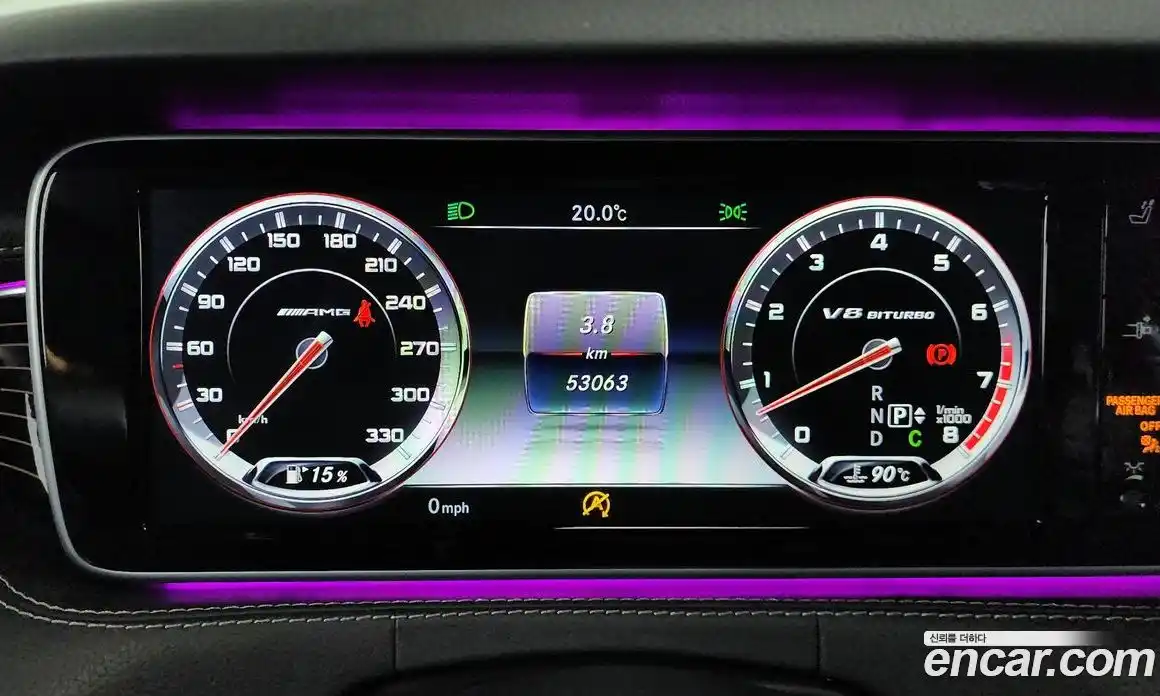 Mercedes-Benz S-Class 2017 3.0 гидро в Москве № 1617081, фото 11