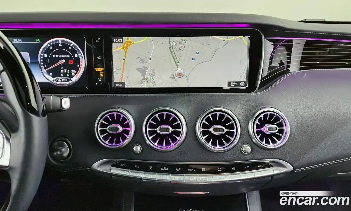 Mercedes-Benz S-Class 2017 3.0 гидро в Москве № 1617081, фото 19