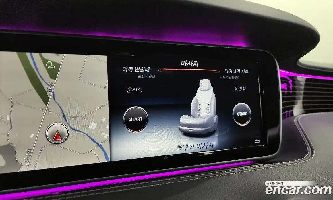 Mercedes-Benz S-Class 2017 3.0 гидро в Москве № 1617081, фото 30