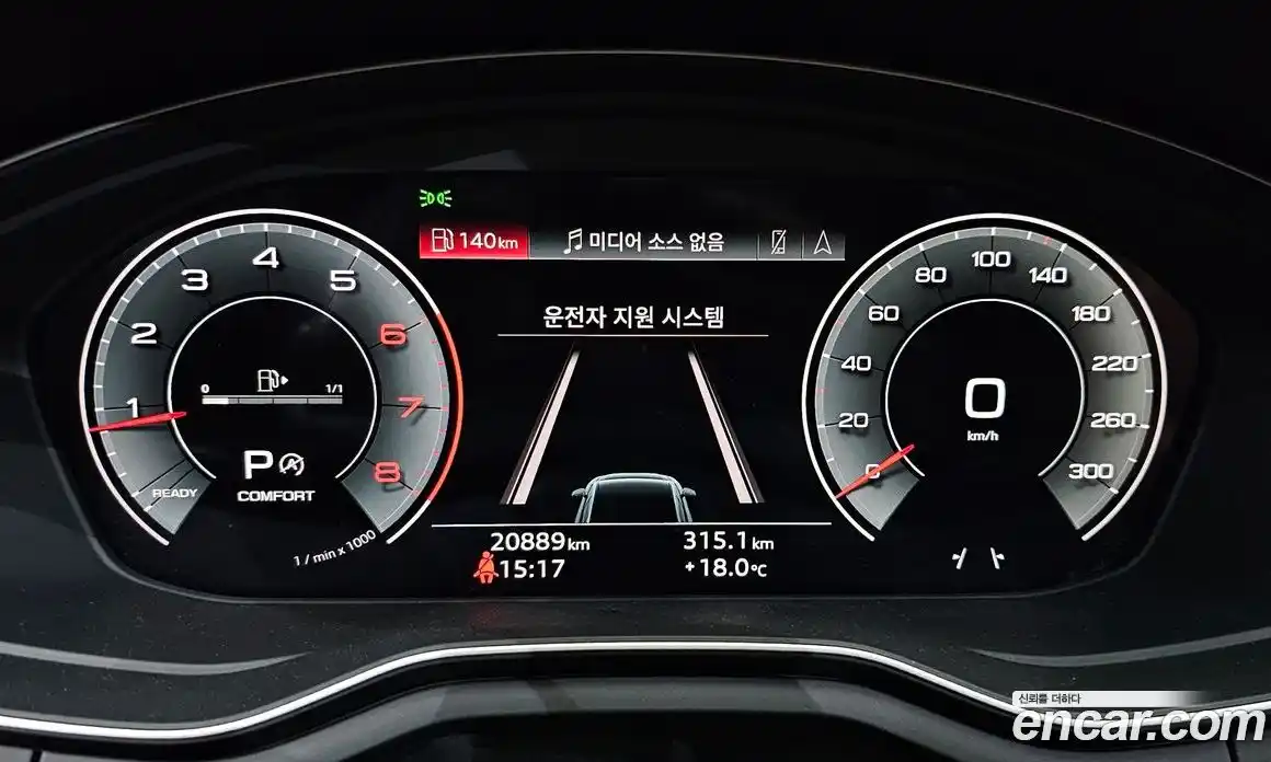 Audi A4 2021 2.0 гидро в Москве № 1617534, фото 10