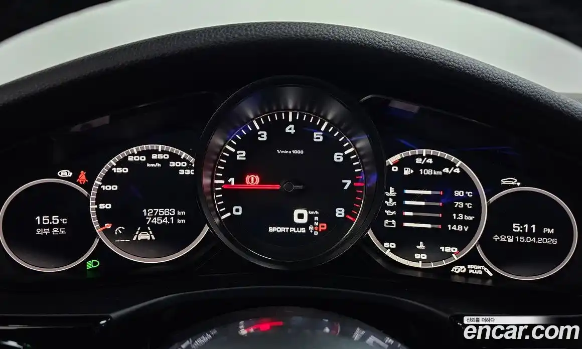 Porsche Panamera 2017 2.9 гидро в Москве № 1619142, фото 11